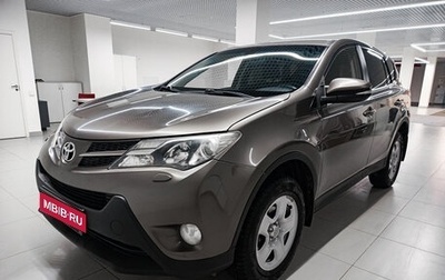 Toyota RAV4, 2014 год, 1 691 000 рублей, 1 фотография