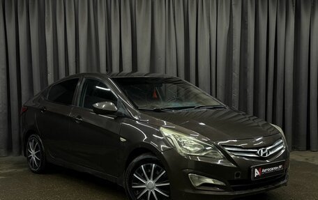 Hyundai Solaris II рестайлинг, 2015 год, 699 777 рублей, 4 фотография