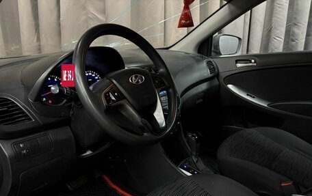 Hyundai Solaris II рестайлинг, 2015 год, 699 777 рублей, 5 фотография