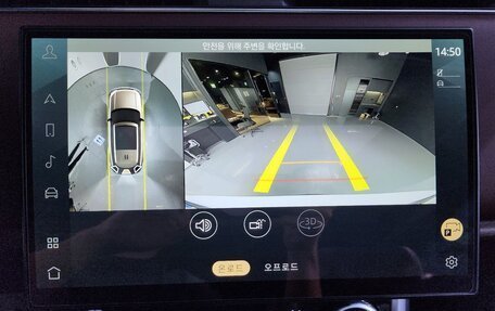 Land Rover Range Rover IV рестайлинг, 2022 год, 11 250 000 рублей, 16 фотография