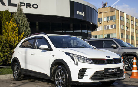 KIA Rio IV, 2020 год, 1 859 000 рублей, 3 фотография