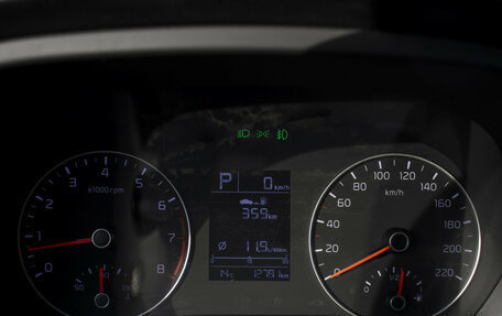 KIA Rio IV, 2020 год, 1 859 000 рублей, 11 фотография