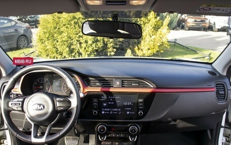 KIA Rio IV, 2020 год, 1 859 000 рублей, 12 фотография