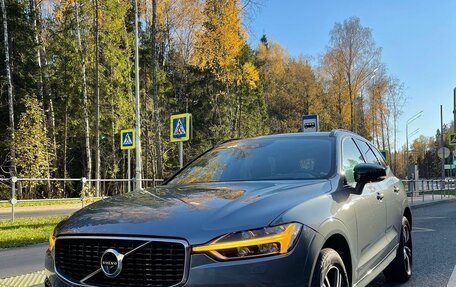 Volvo XC60 II, 2019 год, 3 600 000 рублей, 10 фотография