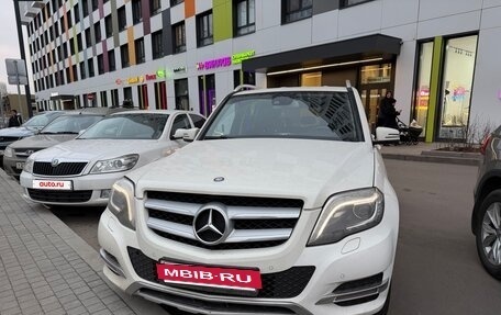 Mercedes-Benz GLK-Класс, 2014 год, 2 000 000 рублей, 5 фотография