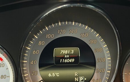 Mercedes-Benz GLK-Класс, 2014 год, 2 000 000 рублей, 10 фотография