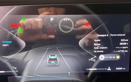 CheryExeed VX, 2023 год, 4 100 000 рублей, 10 фотография