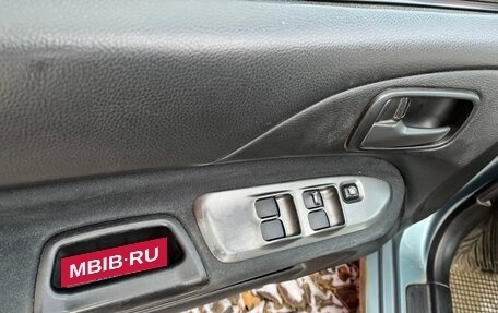 Mitsubishi Lancer IX, 2006 год, 400 000 рублей, 11 фотография