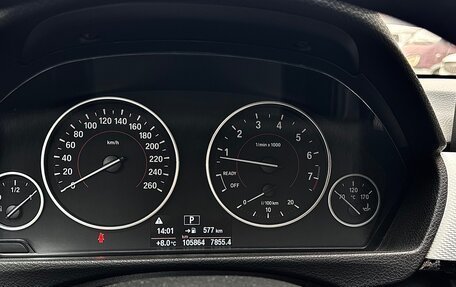 BMW 3 серия, 2015 год, 2 450 000 рублей, 7 фотография