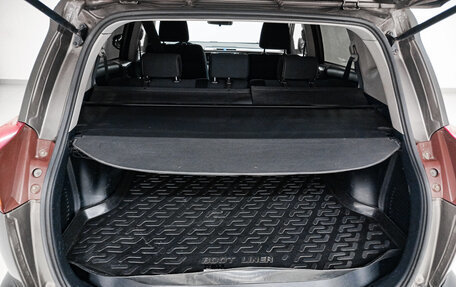 Toyota RAV4, 2014 год, 1 691 000 рублей, 12 фотография