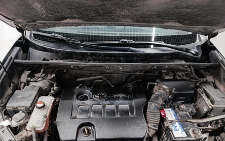 Toyota RAV4, 2014 год, 1 691 000 рублей, 11 фотография