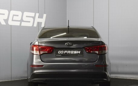 KIA Rio III рестайлинг, 2016 год, 1 150 000 рублей, 4 фотография