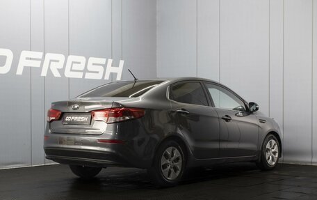 KIA Rio III рестайлинг, 2016 год, 1 150 000 рублей, 2 фотография