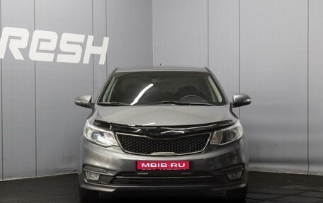 KIA Rio III рестайлинг, 2016 год, 1 150 000 рублей, 3 фотография