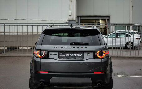 Land Rover Discovery Sport I рестайлинг, 2018 год, 2 550 000 рублей, 8 фотография