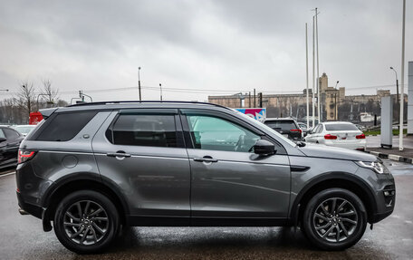 Land Rover Discovery Sport I рестайлинг, 2018 год, 2 550 000 рублей, 6 фотография