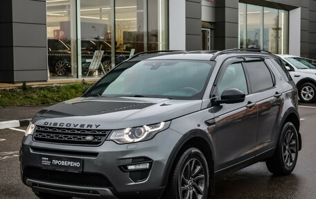 Land Rover Discovery Sport I рестайлинг, 2018 год, 2 550 000 рублей, 3 фотография