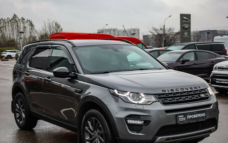 Land Rover Discovery Sport I рестайлинг, 2018 год, 2 550 000 рублей, 5 фотография