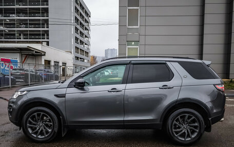 Land Rover Discovery Sport I рестайлинг, 2018 год, 2 550 000 рублей, 10 фотография