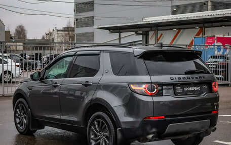 Land Rover Discovery Sport I рестайлинг, 2018 год, 2 550 000 рублей, 9 фотография