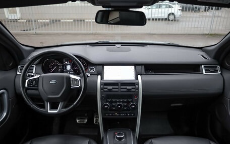 Land Rover Discovery Sport I рестайлинг, 2018 год, 2 550 000 рублей, 12 фотография