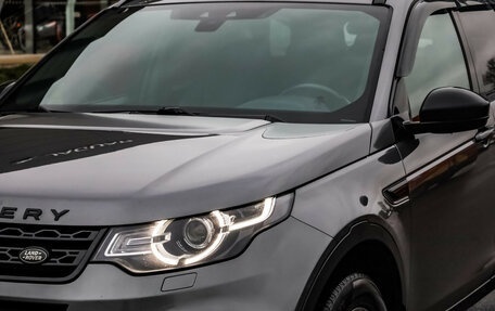 Land Rover Discovery Sport I рестайлинг, 2018 год, 2 550 000 рублей, 2 фотография