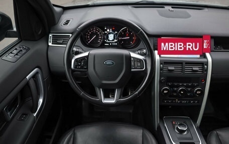 Land Rover Discovery Sport I рестайлинг, 2018 год, 2 550 000 рублей, 13 фотография