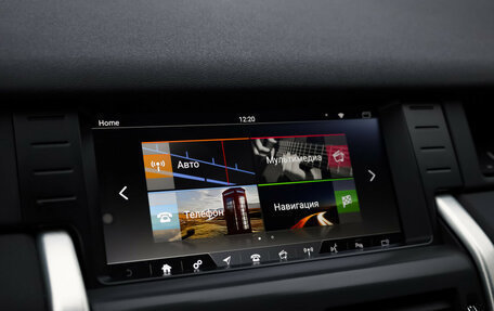 Land Rover Discovery Sport I рестайлинг, 2018 год, 2 550 000 рублей, 18 фотография