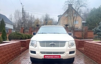 Ford Explorer IV, 2007 год, 1 200 000 рублей, 1 фотография