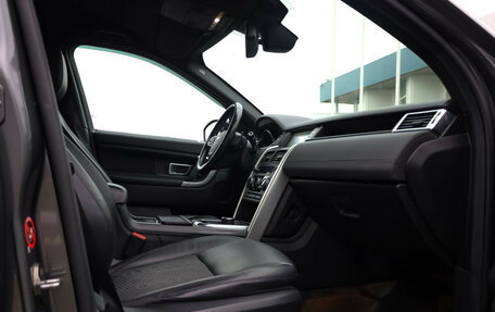 Land Rover Discovery Sport I рестайлинг, 2018 год, 2 550 000 рублей, 27 фотография