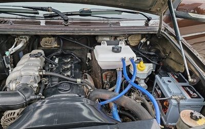 ЛуАЗ Patriot, 2018 год, 900 000 рублей, 1 фотография