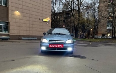 Chevrolet Lanos I, 2006 год, 155 000 рублей, 1 фотография