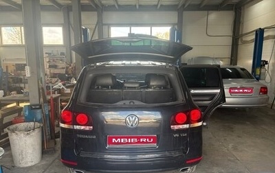 Volkswagen Touareg III, 2008 год, 1 000 000 рублей, 1 фотография