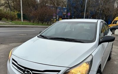 Hyundai Solaris II рестайлинг, 2014 год, 980 000 рублей, 1 фотография