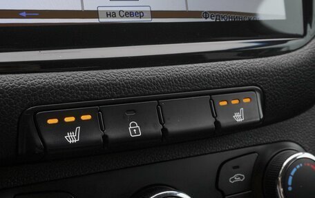 KIA cee'd III, 2013 год, 829 000 рублей, 15 фотография