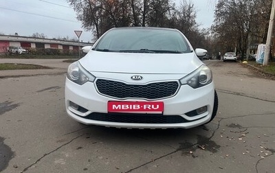 KIA Cerato III, 2015 год, 900 000 рублей, 1 фотография