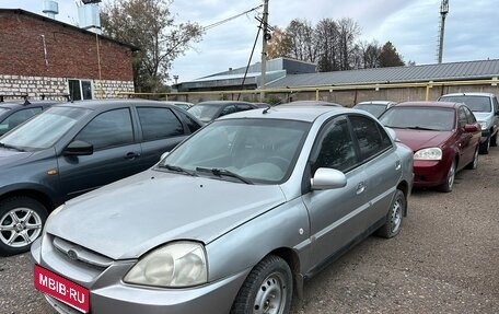 KIA Rio II, 2004 год, 250 000 рублей, 1 фотография