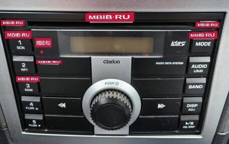 Daewoo Nexia I рестайлинг, 2010 год, 120 000 рублей, 18 фотография