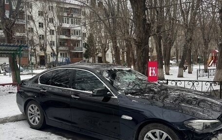 BMW 5 серия, 2014 год, 1 896 999 рублей, 4 фотография