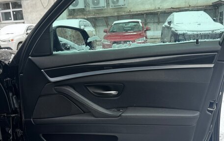 BMW 5 серия, 2014 год, 1 896 999 рублей, 9 фотография