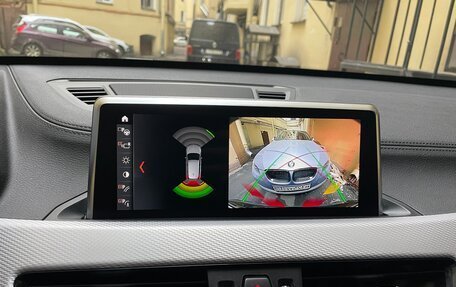 BMW X1, 2021 год, 3 069 000 рублей, 3 фотография