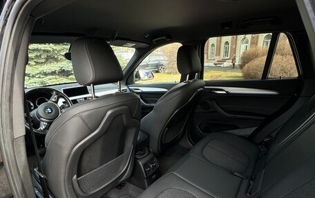 BMW X1, 2021 год, 3 069 000 рублей, 7 фотография