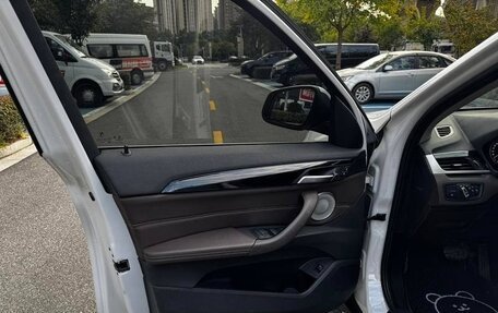 BMW X1, 2021 год, 2 045 000 рублей, 14 фотография