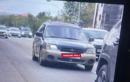 Subaru Outback III, 2000 год, 500 000 рублей, 2 фотография