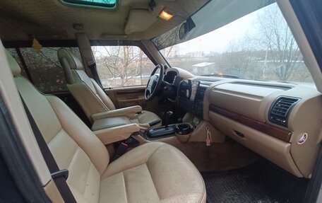 Land Rover Discovery III, 2000 год, 600 000 рублей, 7 фотография