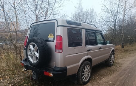 Land Rover Discovery III, 2000 год, 600 000 рублей, 3 фотография