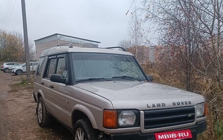 Land Rover Discovery III, 2000 год, 600 000 рублей, 2 фотография