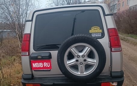 Land Rover Discovery III, 2000 год, 600 000 рублей, 5 фотография