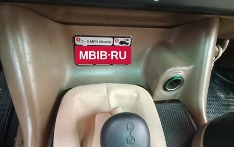 Land Rover Discovery III, 2000 год, 600 000 рублей, 12 фотография