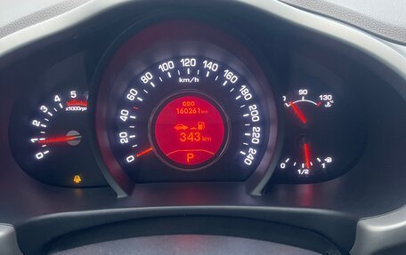 KIA Sportage III, 2011 год, 1 450 000 рублей, 33 фотография